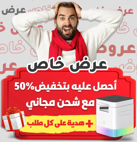 dealyno شاحن مكعب 3 في 1