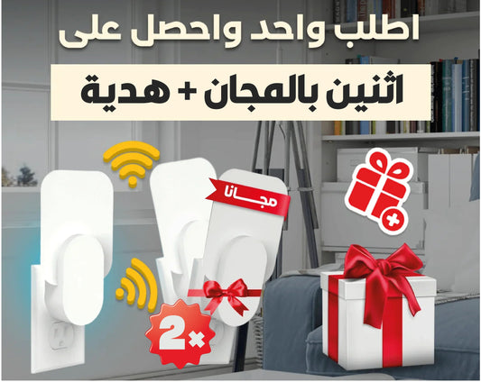 dealyno فخ لاصق مضاد للحشرات