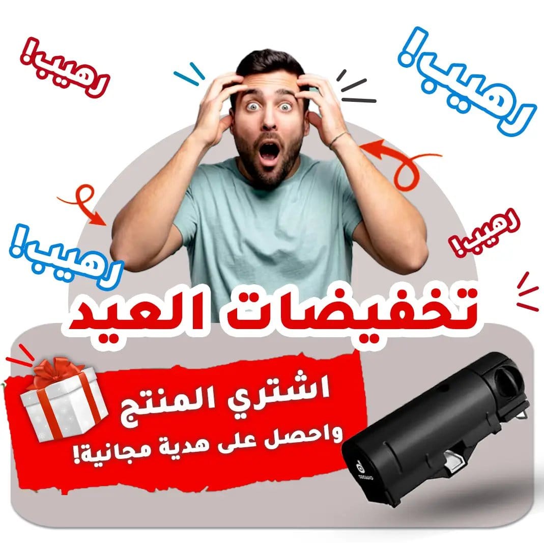 Dealyno Shop الموقد المحمول القابل للطي